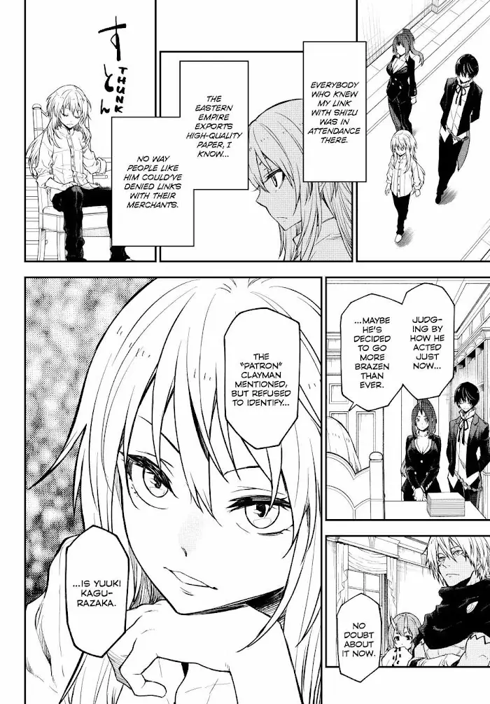 That Time I Got Reincarnated as a Slime Chapter 118 image 54_optimized